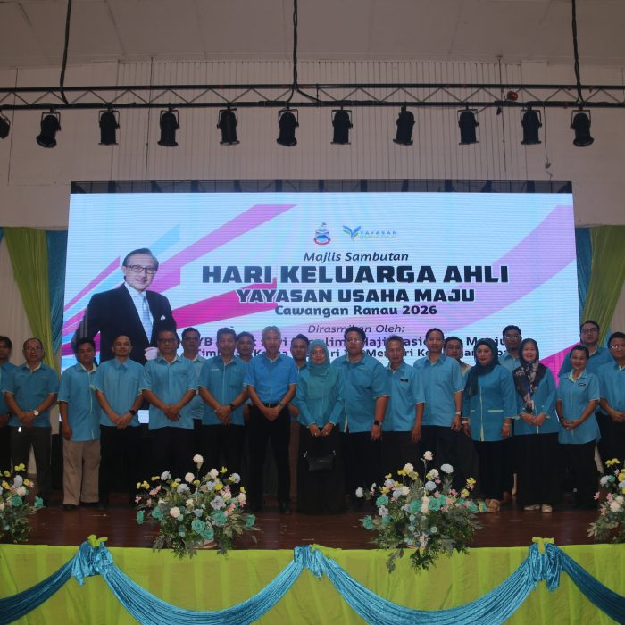 MAJLIS SAMBUTAN HARI KELUARGA AHLI YUM CAWANGAN RANAU